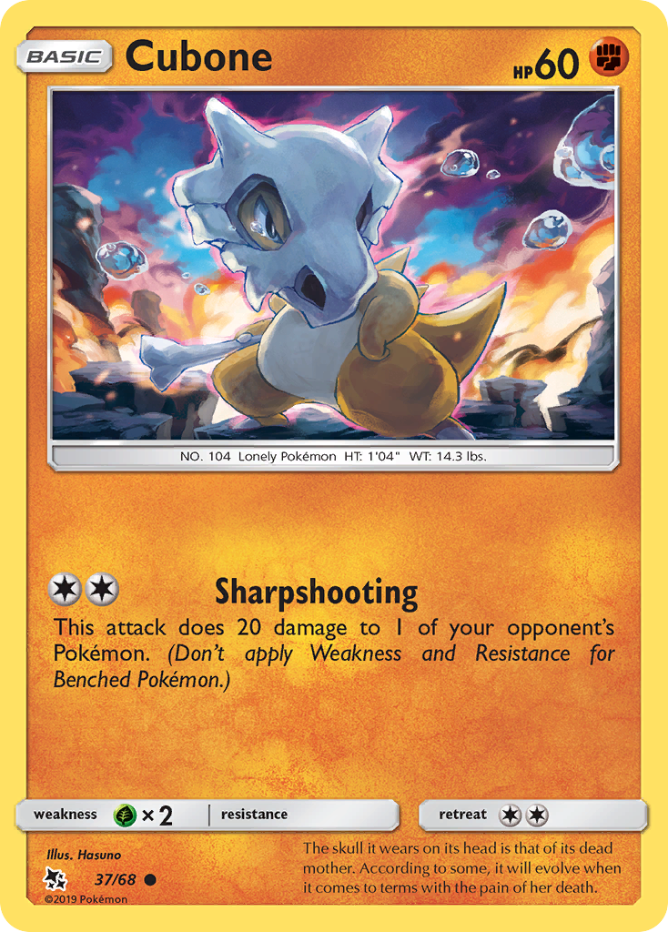 Cubone (English)