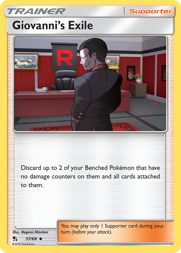 Giovanni's Exile (English)