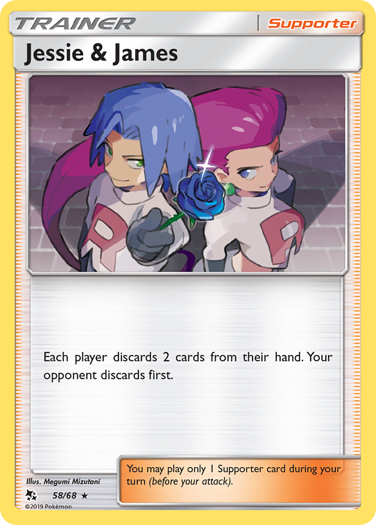 Jessie & James (English)