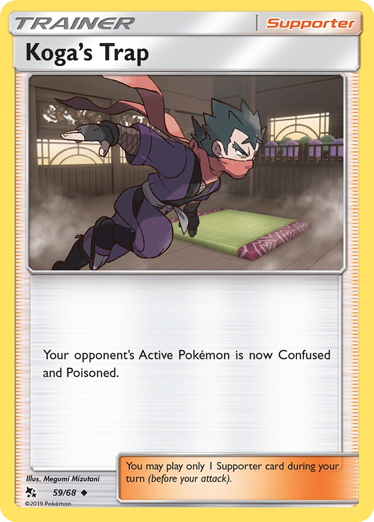 Koga's Trap (English)