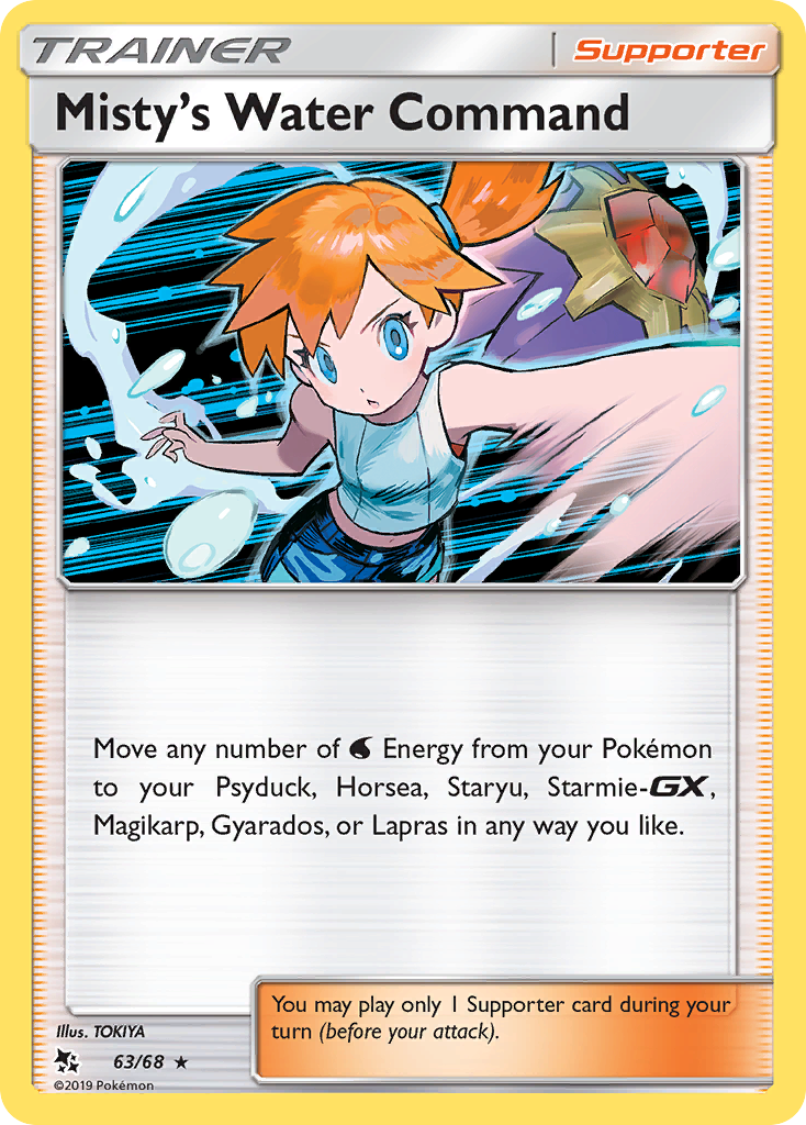 Misty's Water Command (English)