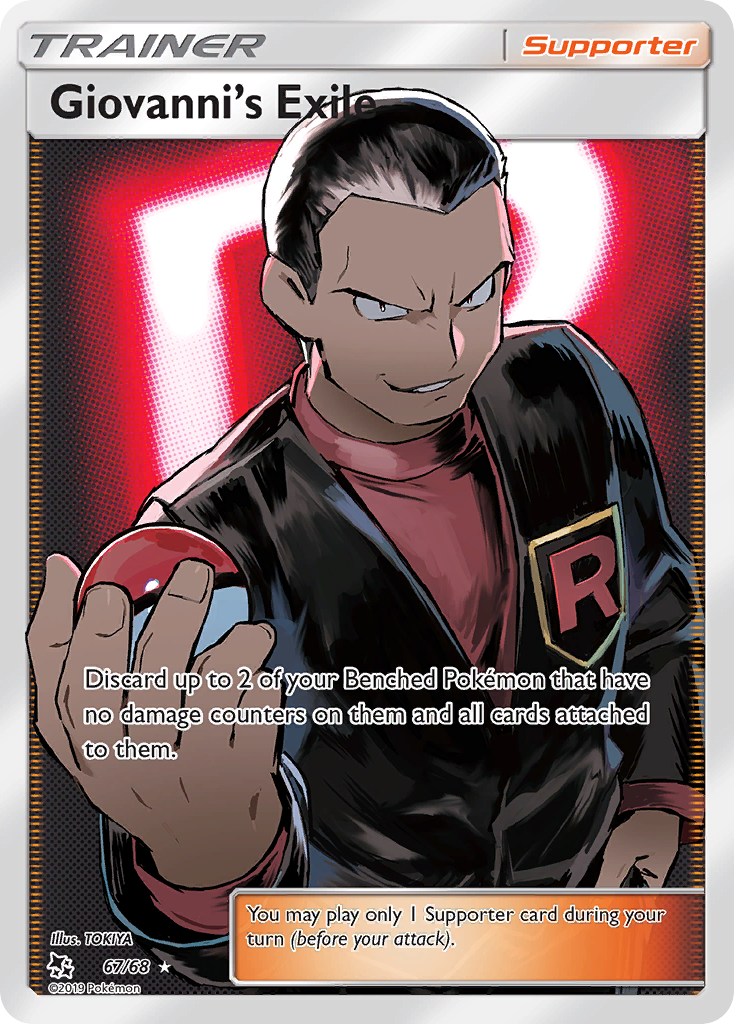 Giovanni's Exile (English)
