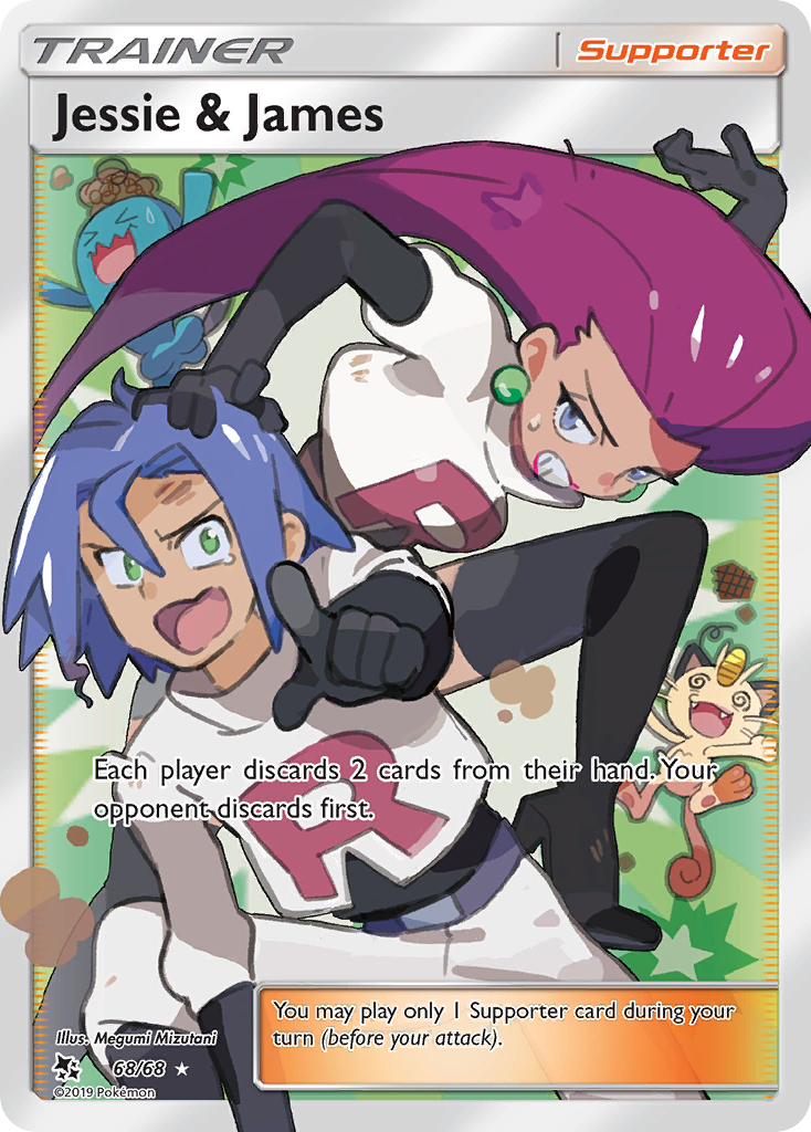 Jessie & James (English)