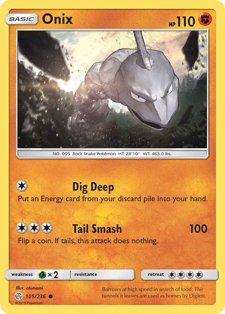 Onix (English)
