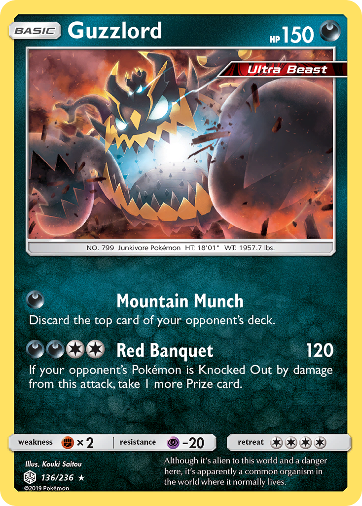 Guzzlord (English)