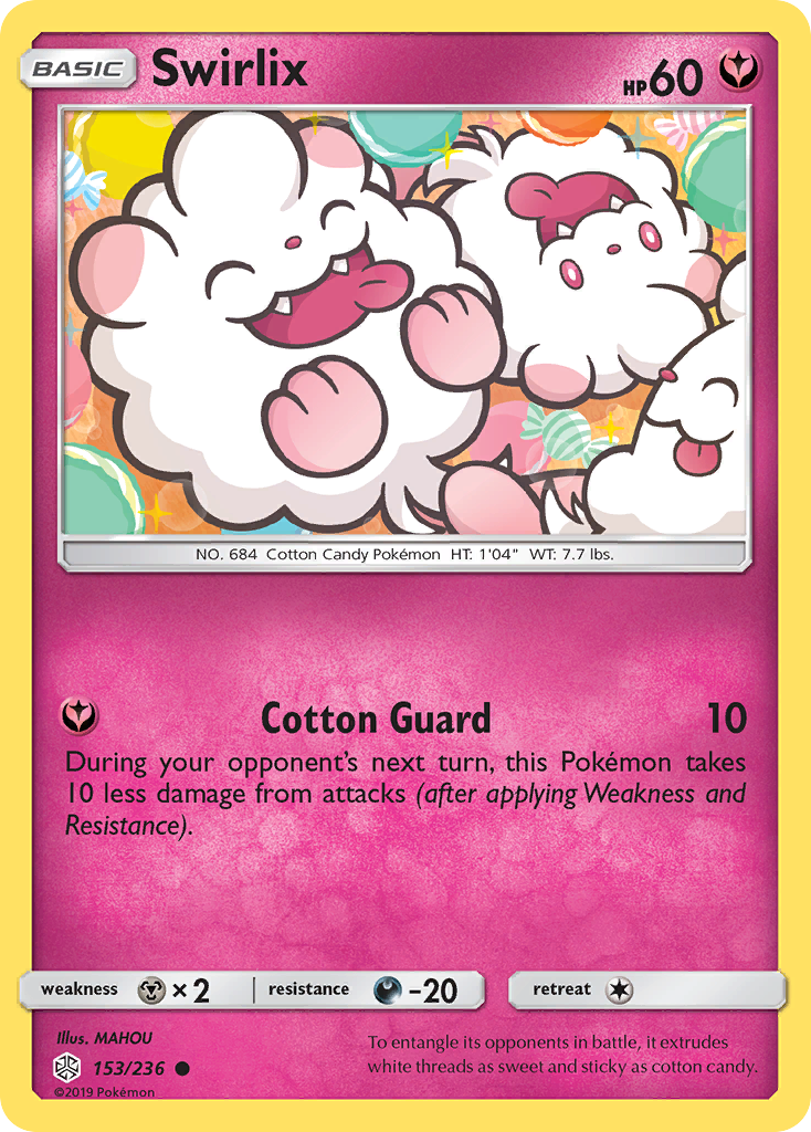 Swirlix (English)