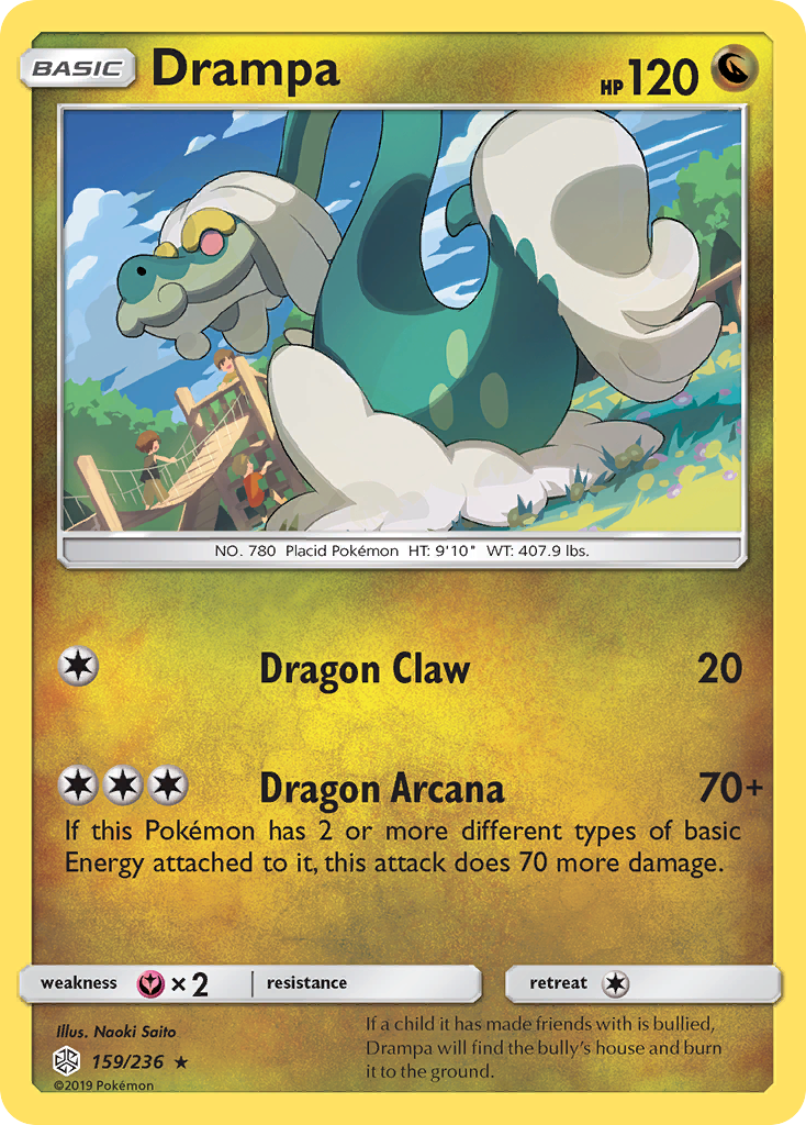 Drampa (English)