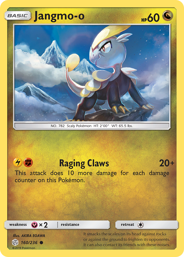 Jangmo-o (English)
