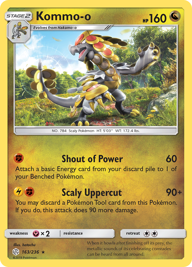 Kommo-o (English)