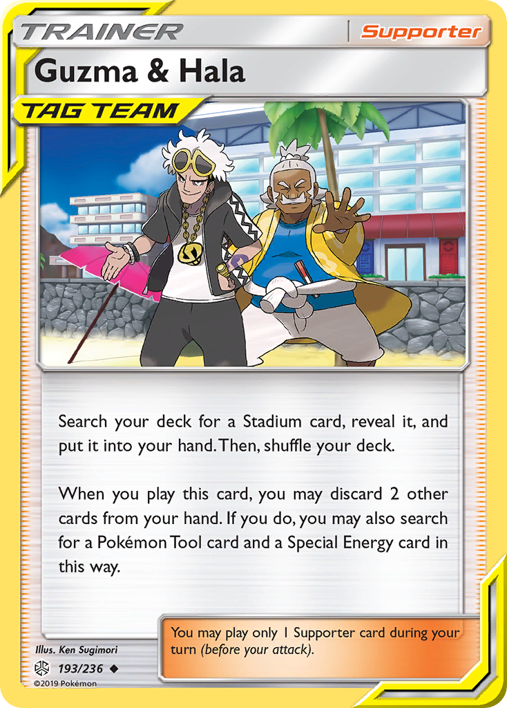 Guzma & Hala (English)