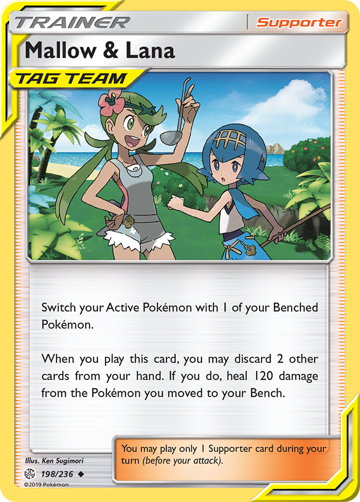 Mallow & Lana (English)