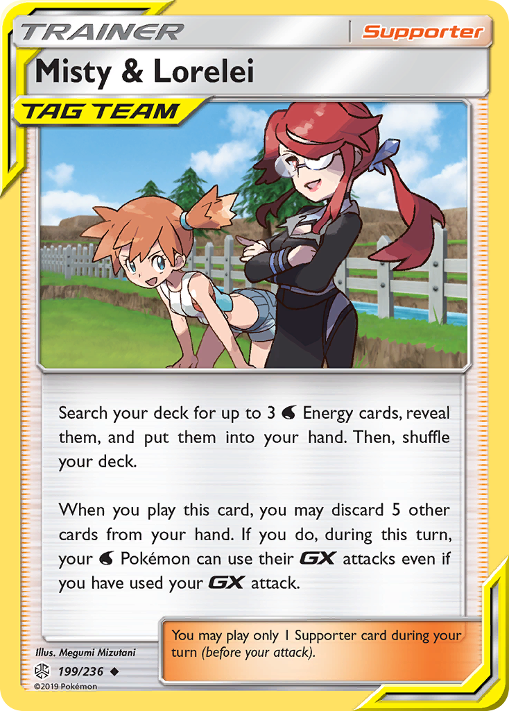 Misty & Lorelei (English)