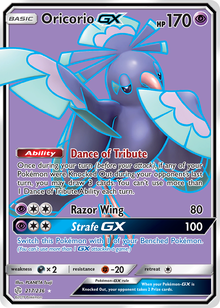 Oricorio-GX (English)
