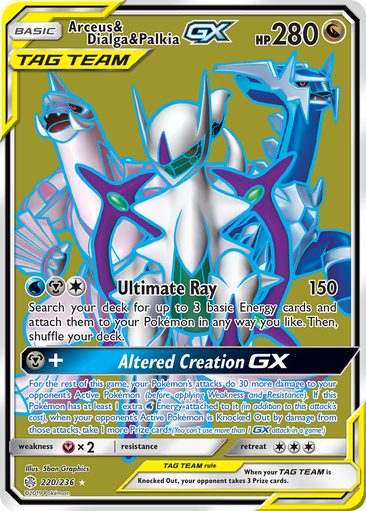 Arceus & Dialga & Palkia-GX (English)