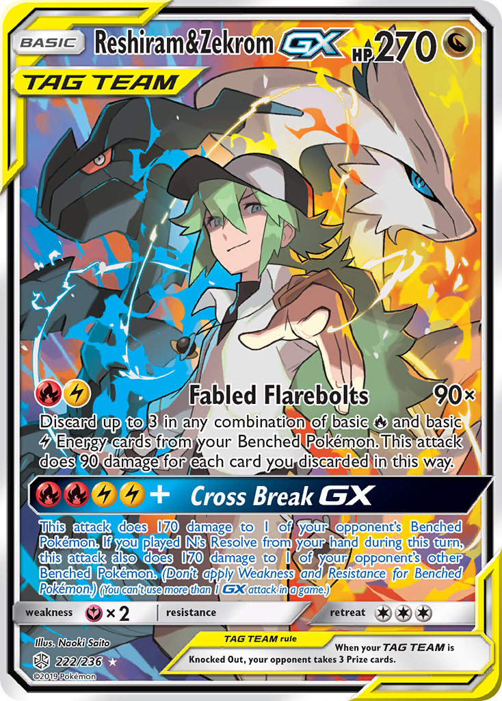 Reshiram & Zekrom-GX (English)