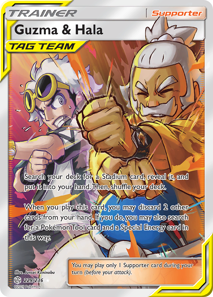 Guzma & Hala (English)
