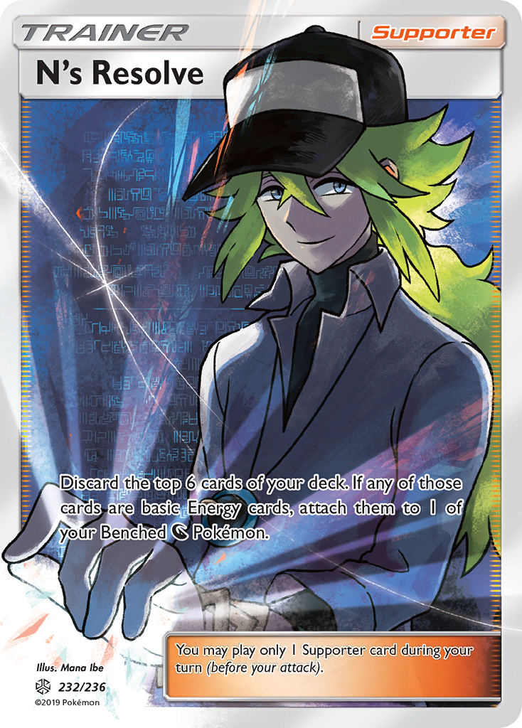 N's Resolve (English)