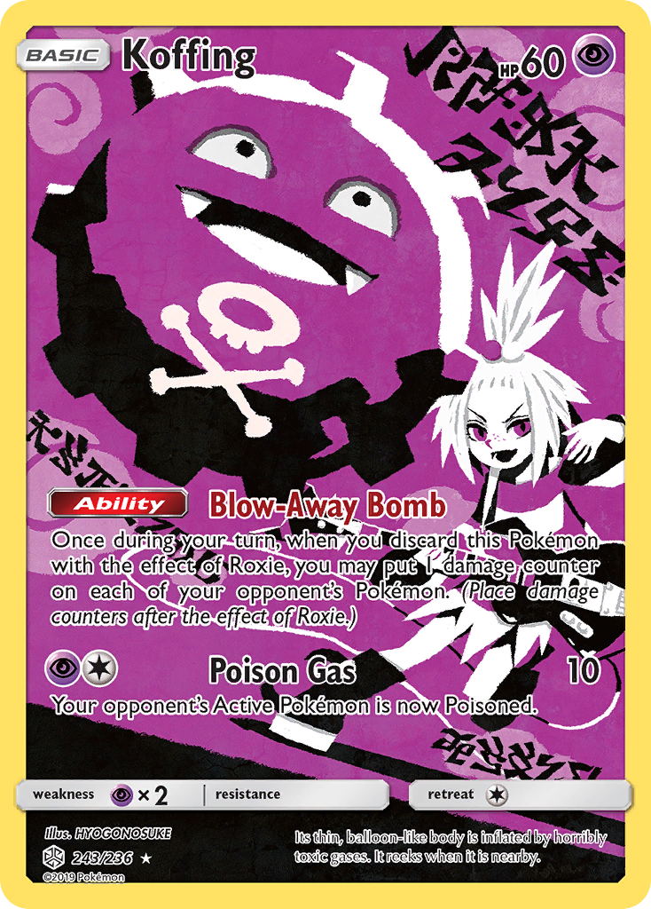 Koffing (HR) (English)