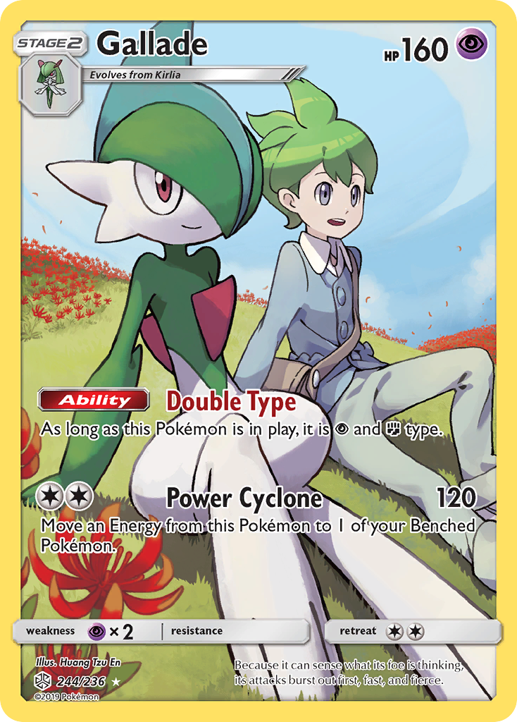 Gallade (HR) (English)