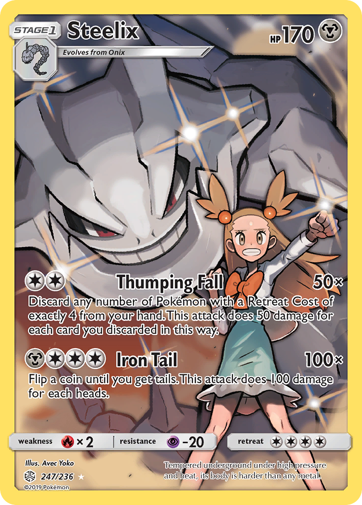 Steelix (HR) (English)
