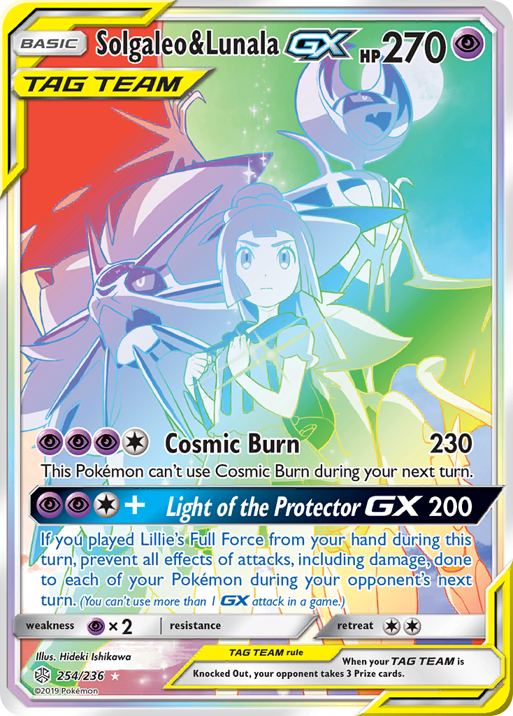 Solgaleo & Lunala-GX (English)