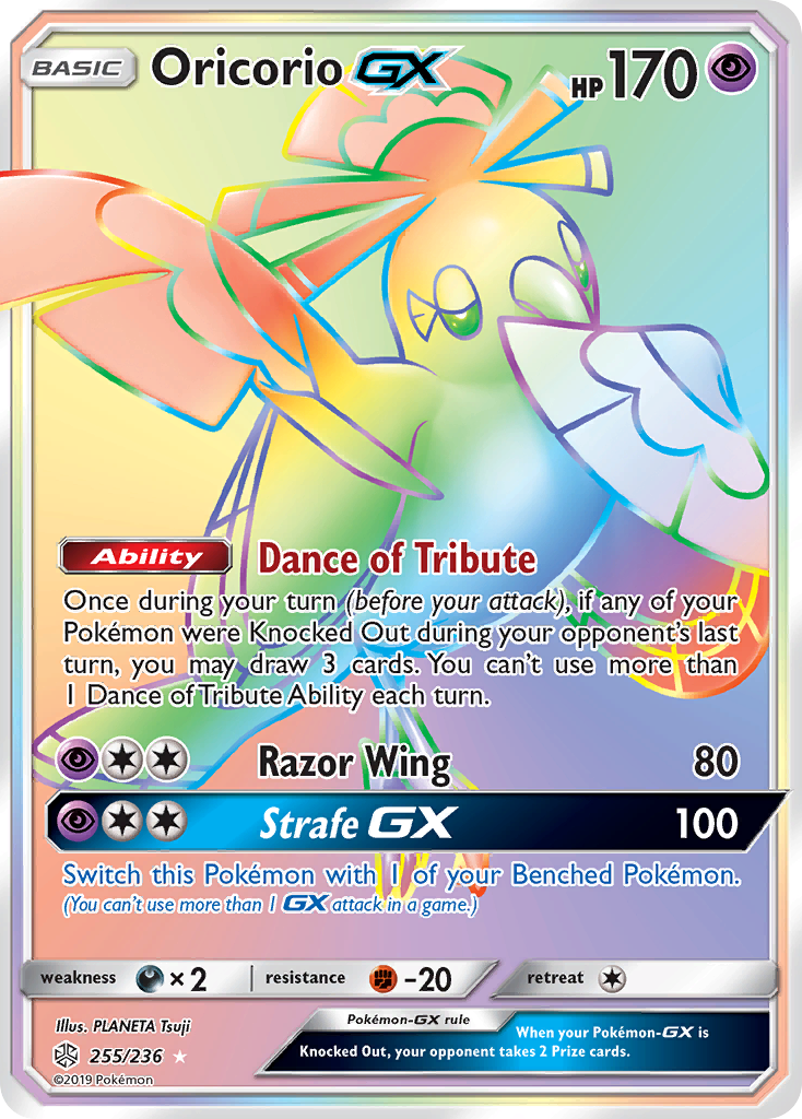 Oricorio-GX (English)