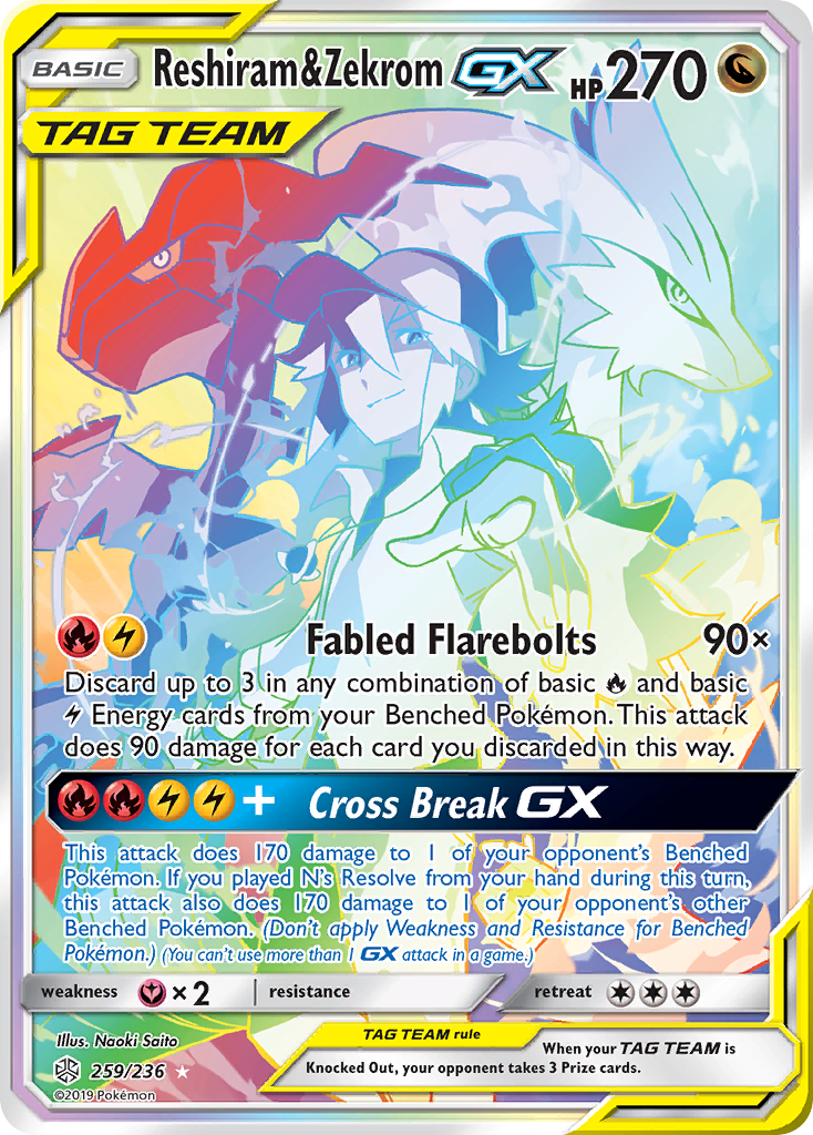 Reshiram & Zekrom-GX (English)