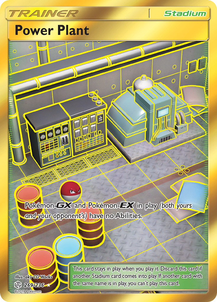Power Plant (HR) (English)