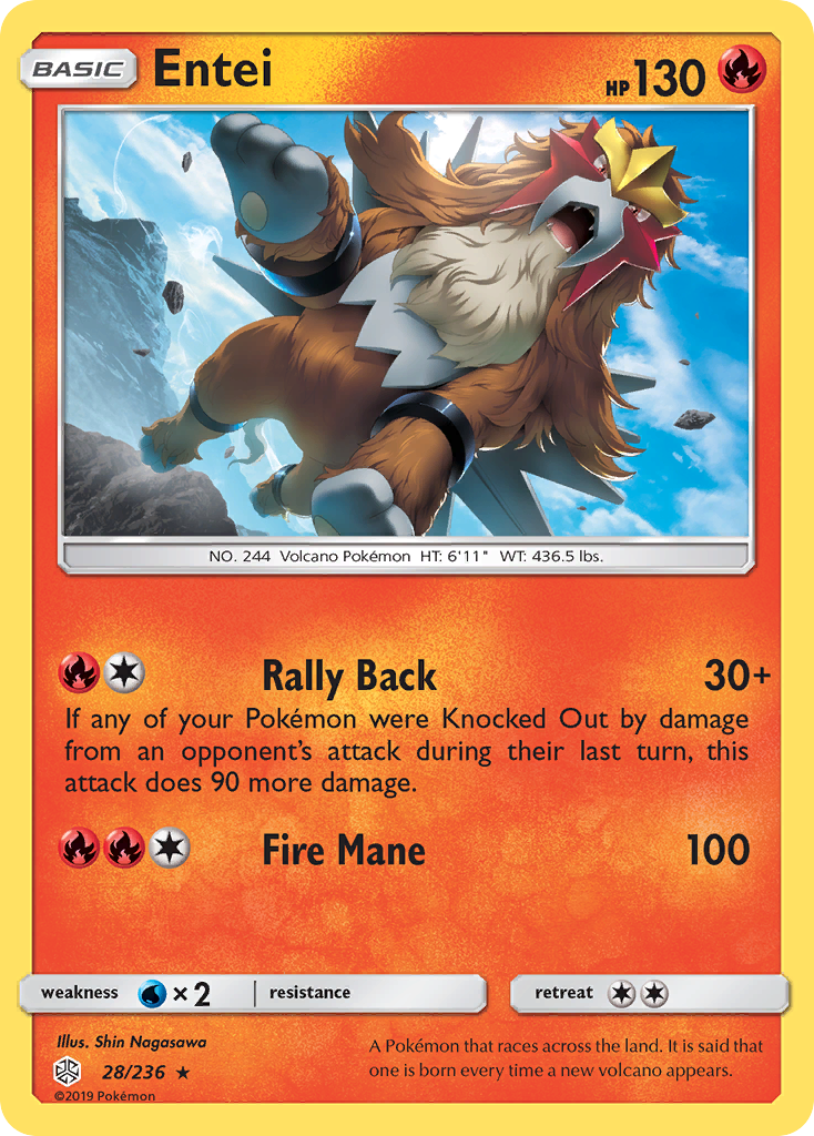 Entei (English)