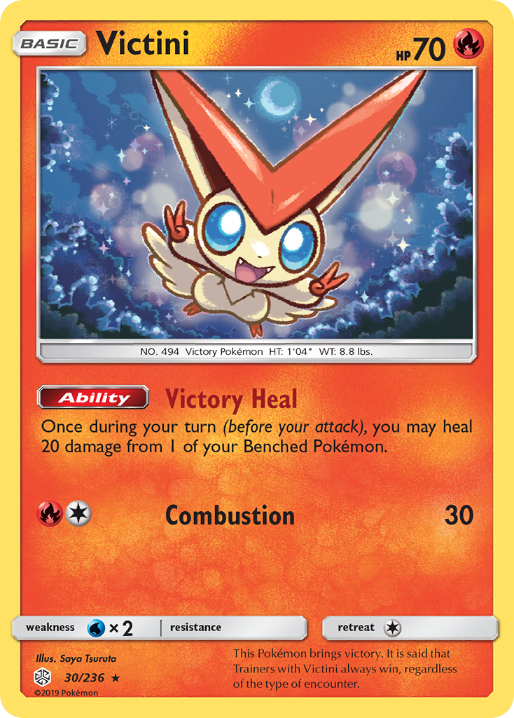 Victini (English)