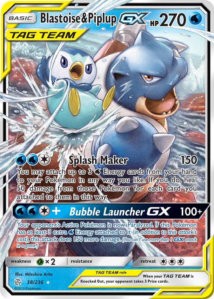 Blastoise & Piplup-GX (English)