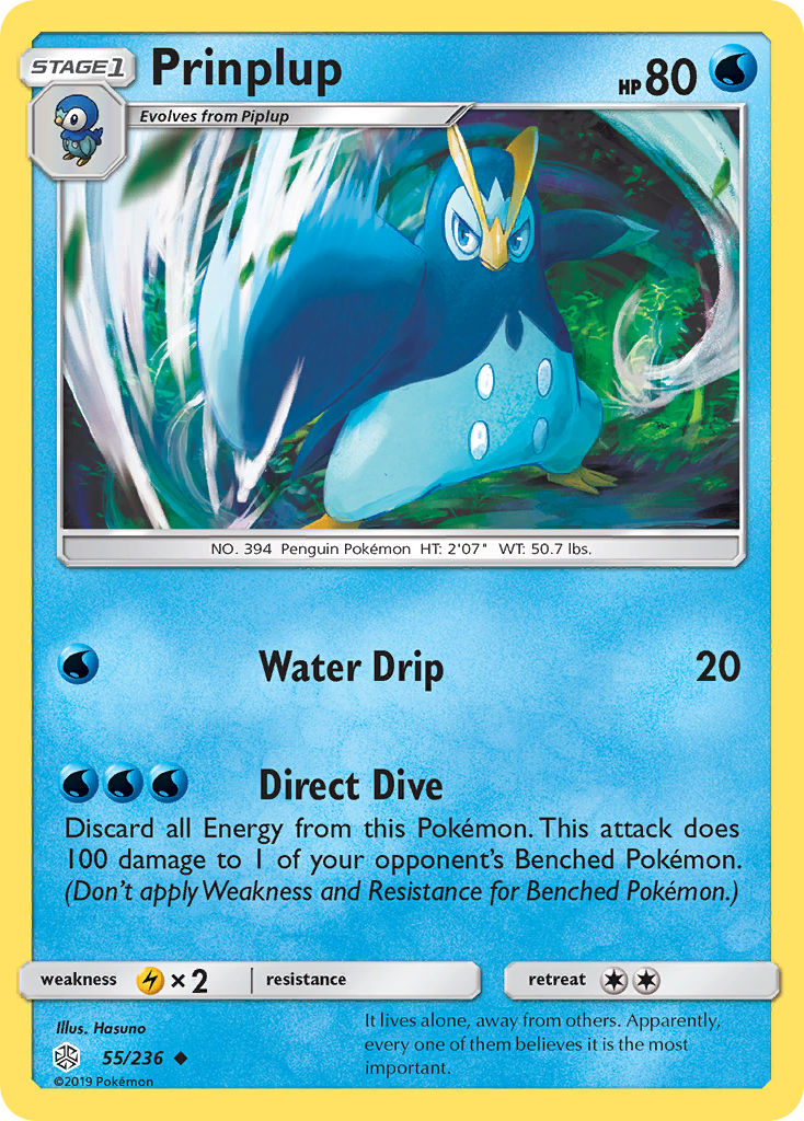 Prinplup (English)