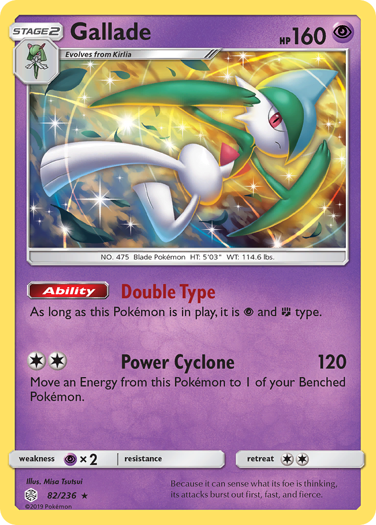 Gallade (English)