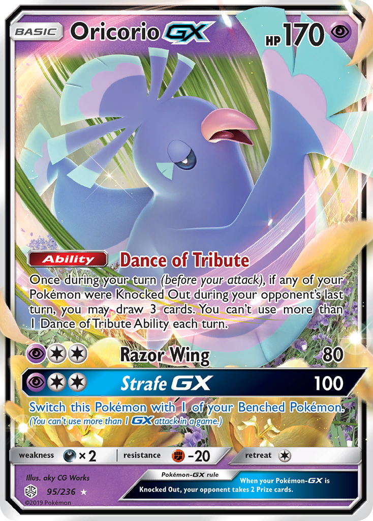Oricorio-GX (English)