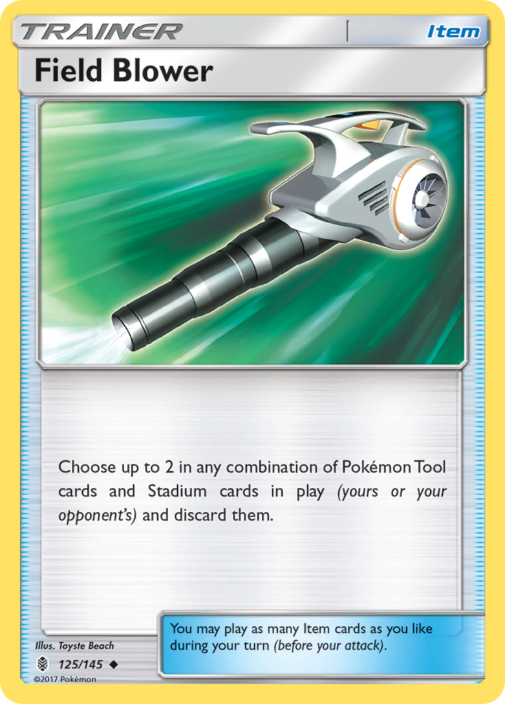 Field Blower (English)