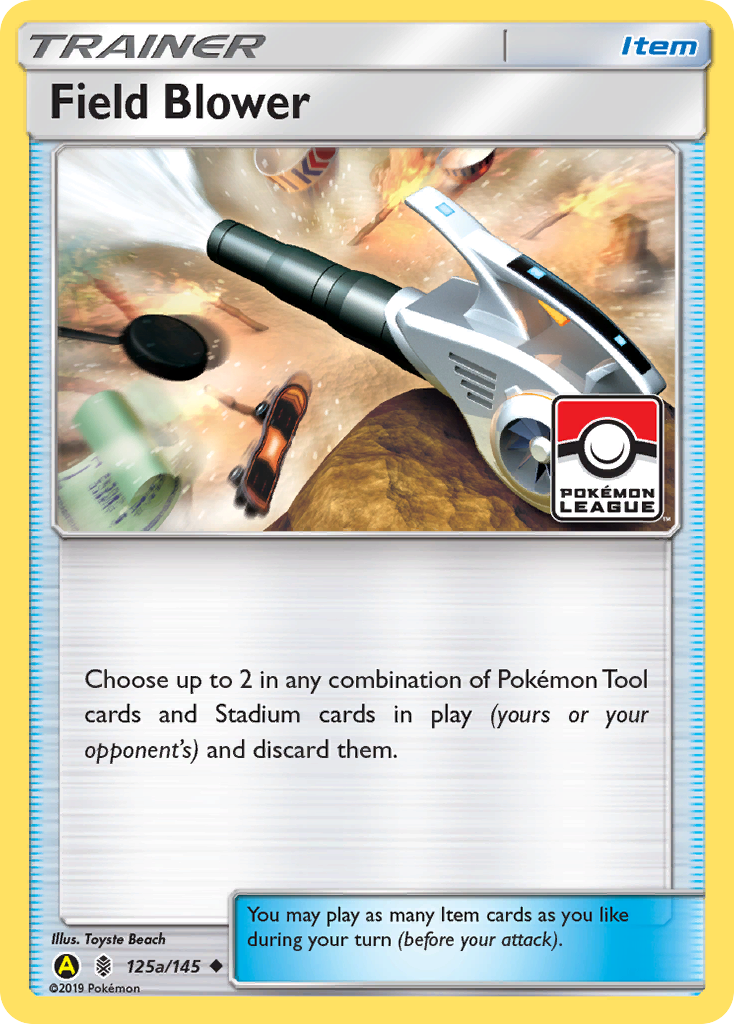 Field Blower (English)