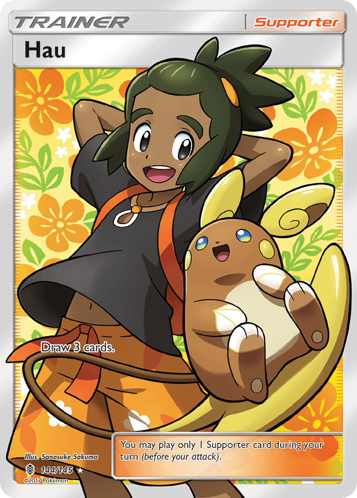 Hau (English)