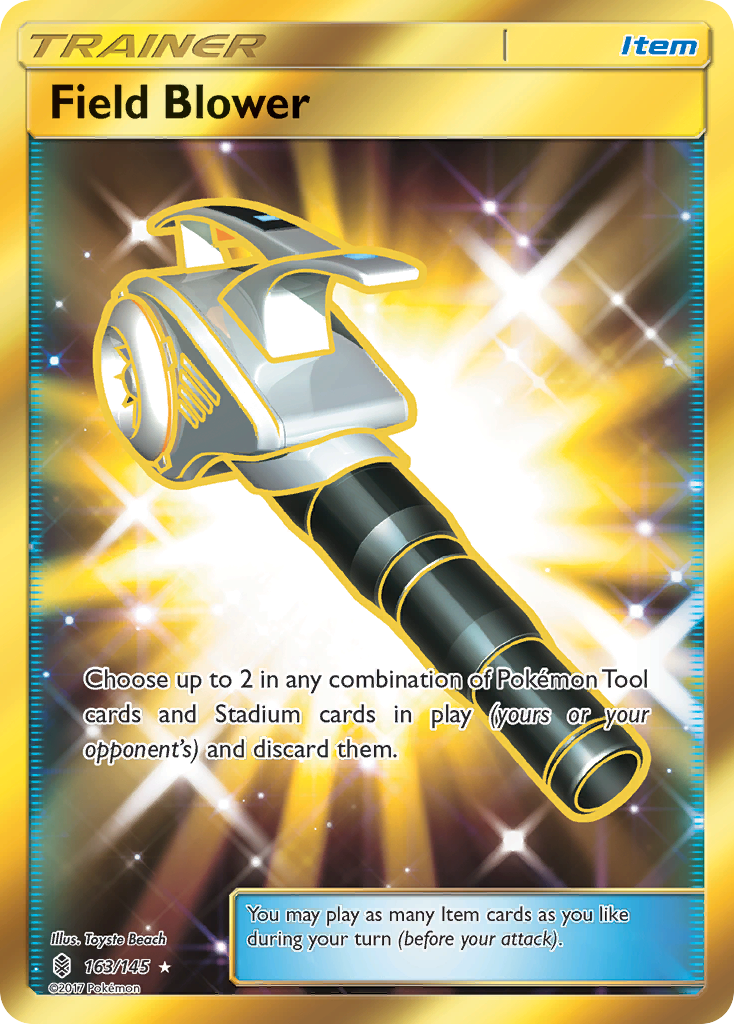 Field Blower (HR) (English)