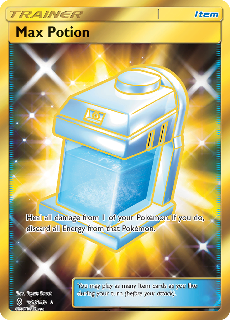 Max Potion (HR) (English)