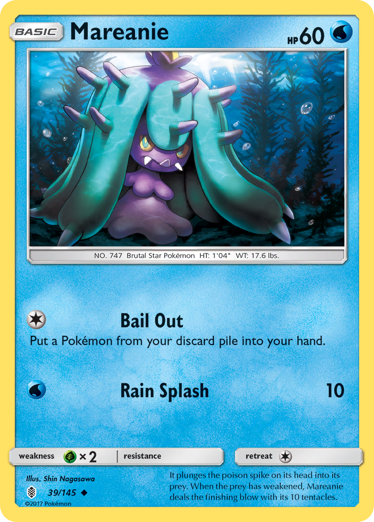 Mareanie (English)