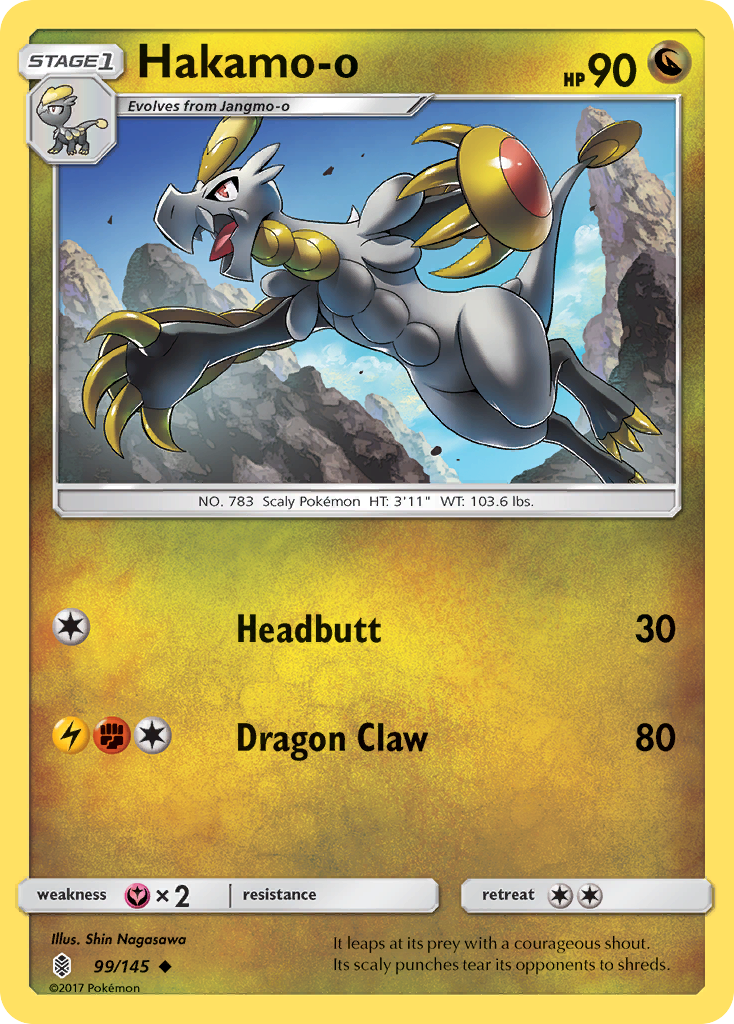 Hakamo-o (English)