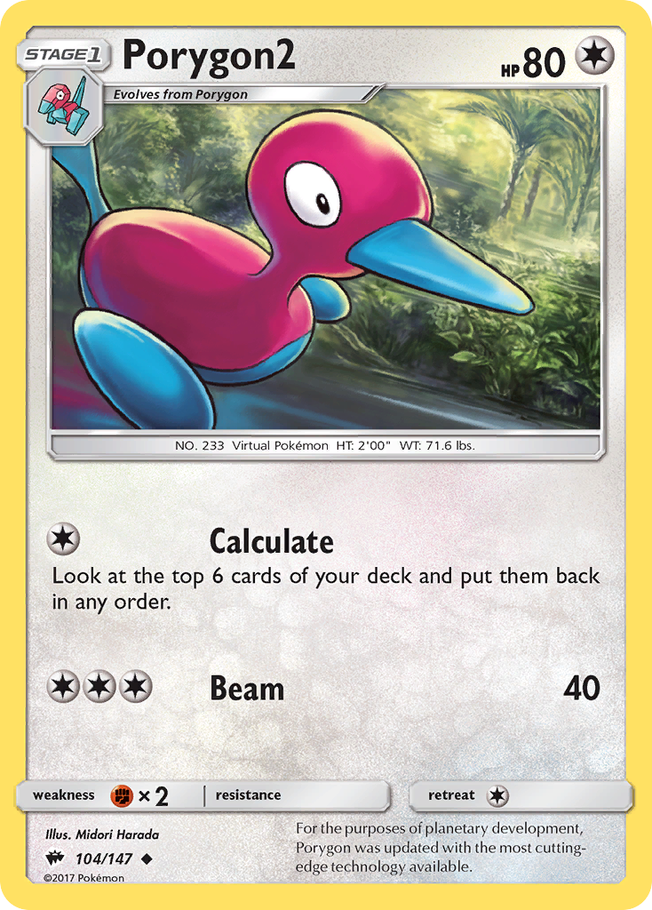 Porygon2 (English)