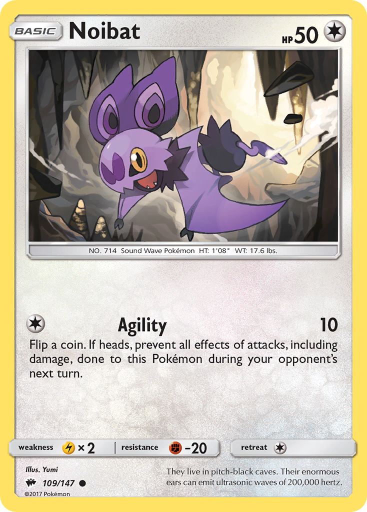 Noibat (English)