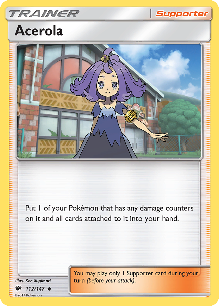 Acerola (English)