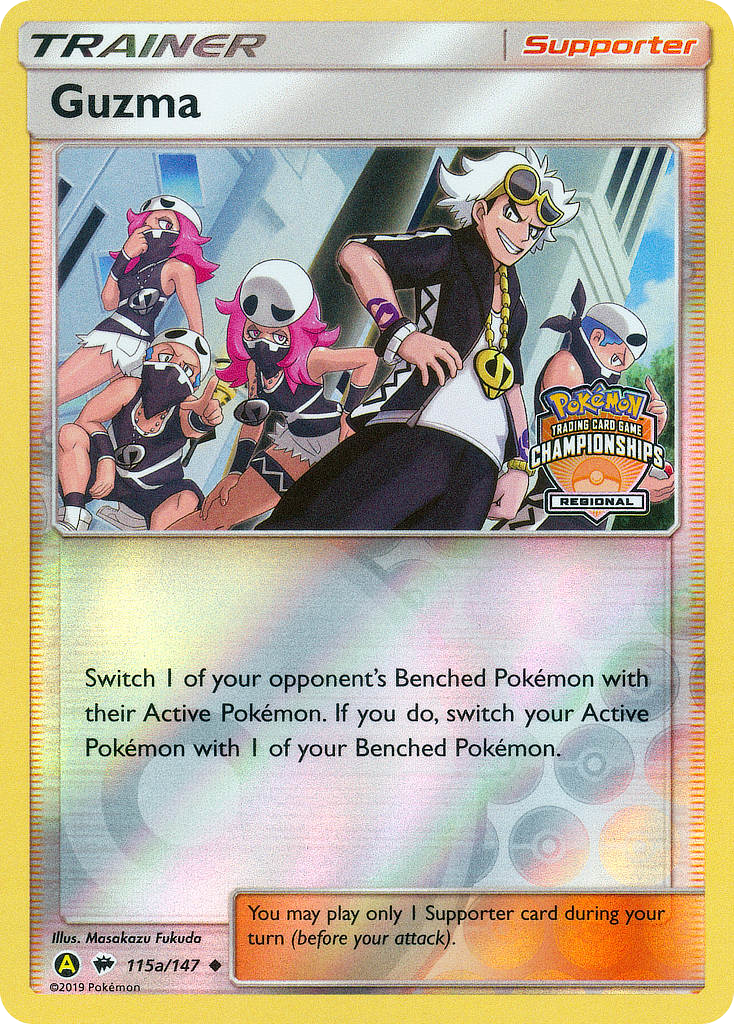 Guzma (English)