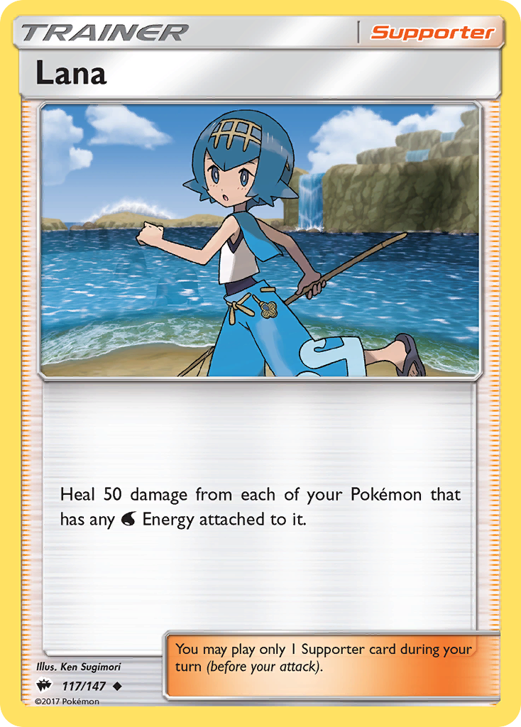 Lana (English)
