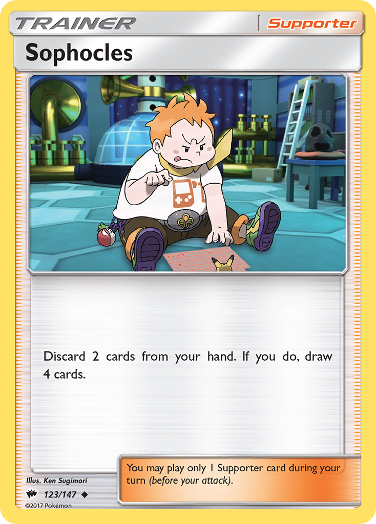 Sophocles (English)