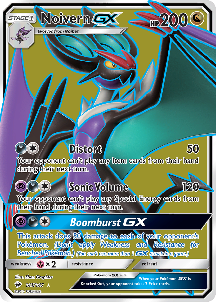 Noivern-GX (English)