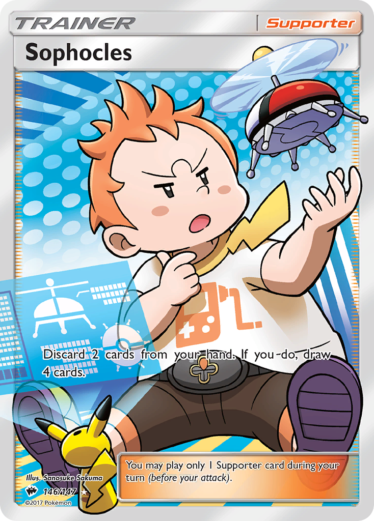 Sophocles (English)