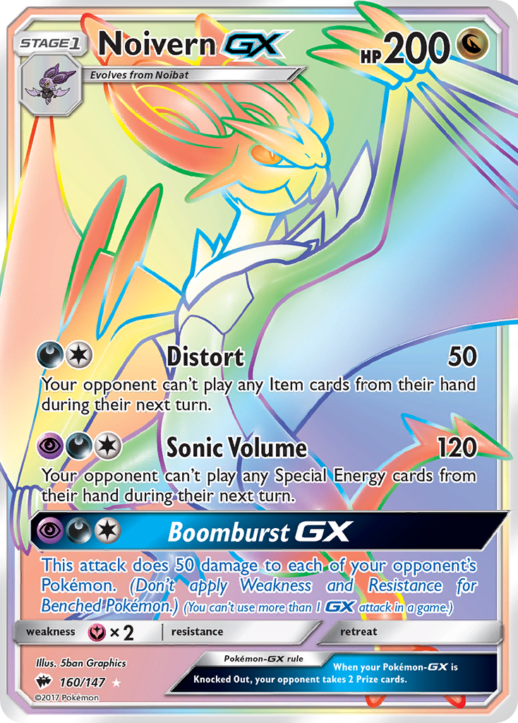 Noivern-GX (English)